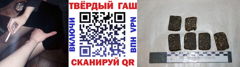 ГАШ Изолятор  цены   Заречный 