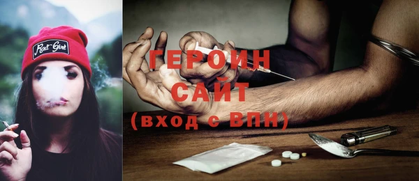 герыч Аркадак