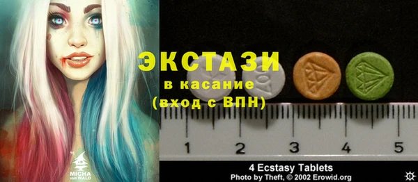 прущие грибы Арсеньев
