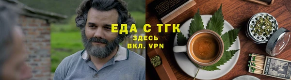 ECSTASY Армянск