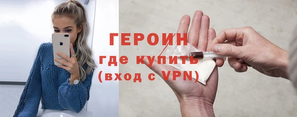 герыч Аркадак
