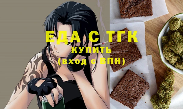 герыч Аркадак