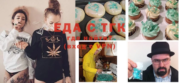 ECSTASY Армянск