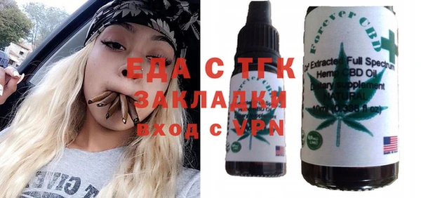 герыч Аркадак