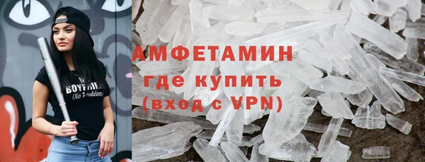 ECSTASY Армянск
