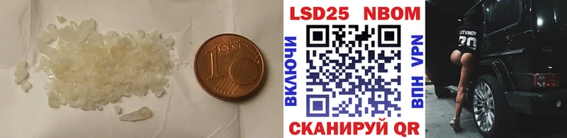 ЛСД экстази ecstasy  Заречный 