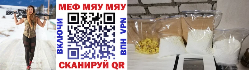 MEGA ссылки  Заречный  Меф VHQ  как найти наркотики 