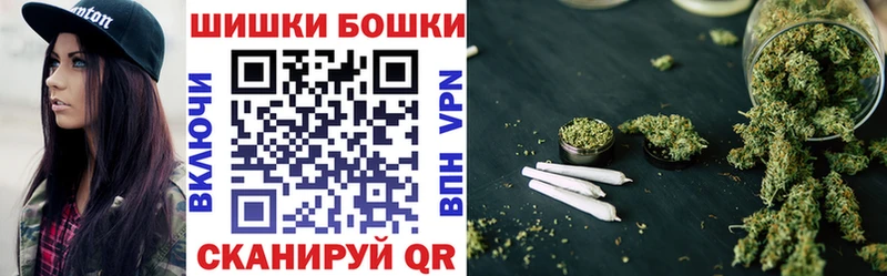 Марихуана AK-47  даркнет сайт  Заречный 